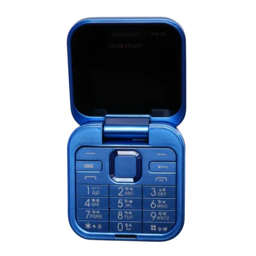 maximum mb20 pro mini blue