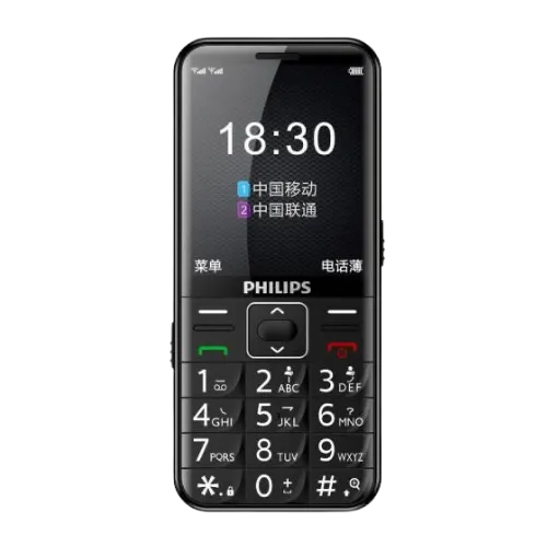 Philips e209